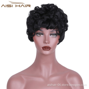 Short Curly Style Hair Synthetic Pixie Cut Wigs For Black Women Heat Resistant Black Wig